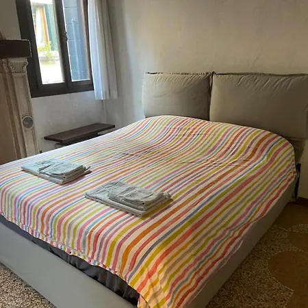 Casa vacanze Domus Estia *