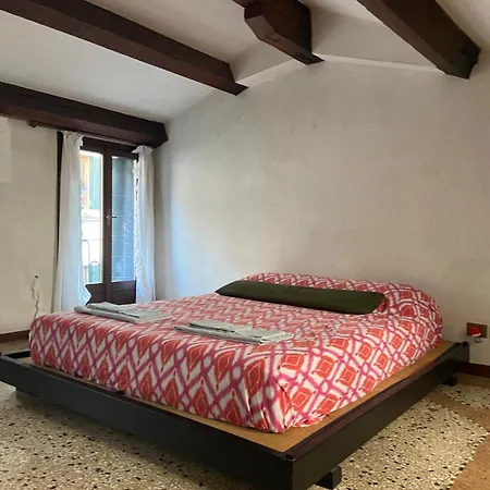 Domus Estia * Venezia