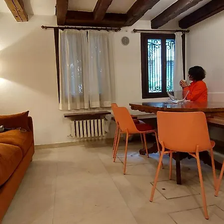 Domus Estia Casa vacanze
