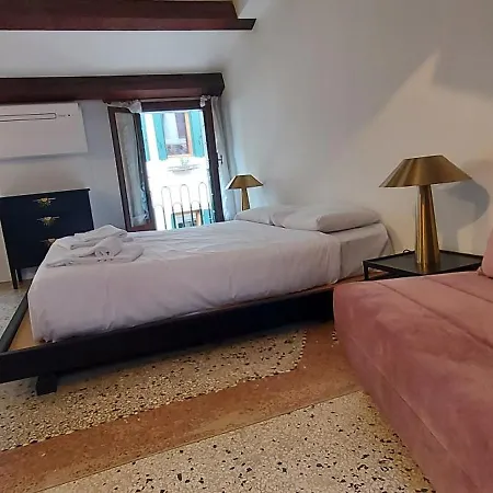 Casa vacanze Domus Estia