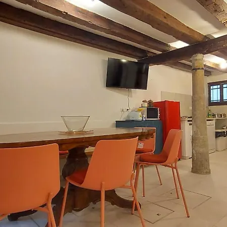 Casa vacanze Domus Estia *
