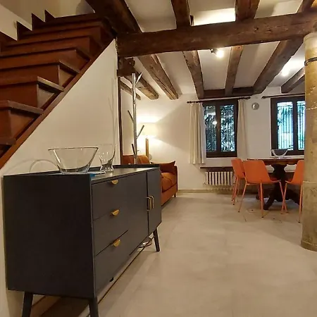 Domus Estia Venezia
