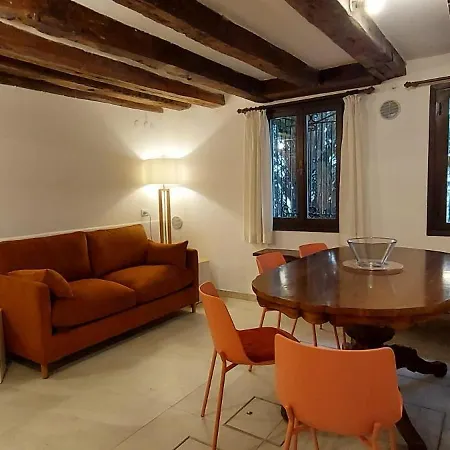 Domus Estia * Venezia