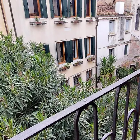 Casa vacanze Domus Estia Venezia