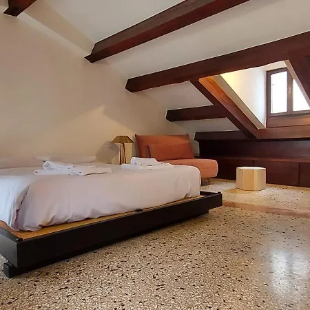 Holiday home Domus Estia