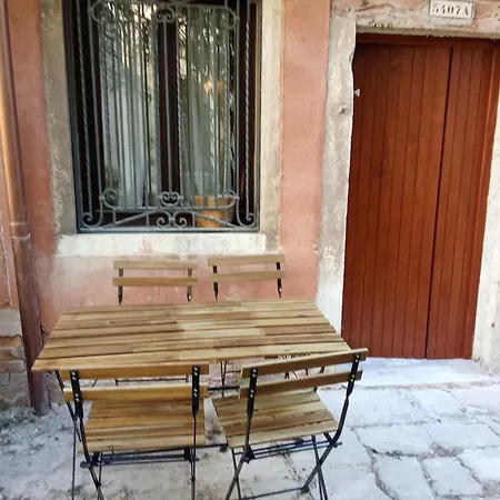 Casa de Férias Domus Estia *